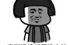 小河债务清欠服务