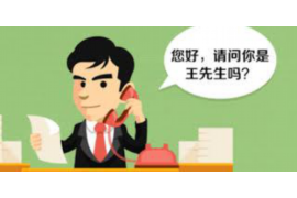 小河工资清欠服务